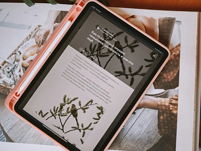 How Digital Experiences Are Redefining Modern Events