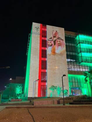 Rasiya National Day