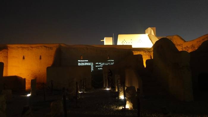 Diriyah, Tarf Area