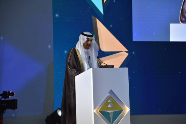 المؤتمر الدولي للتنظيم