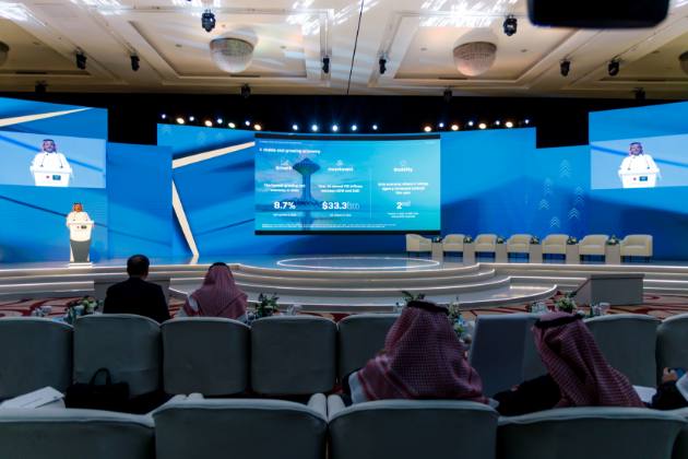 منتدى الاستثمار السعودي الياباني