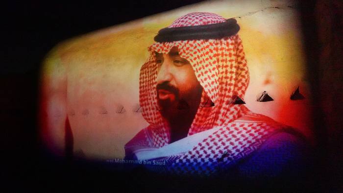 الدرعية، حي الطريف